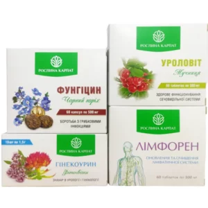 Комплекс Рослина Карпат для лікування інфекцій сечовивідних шляхів — Фунгіцин, Уроловіт, Гінекоурин та Лімфорен