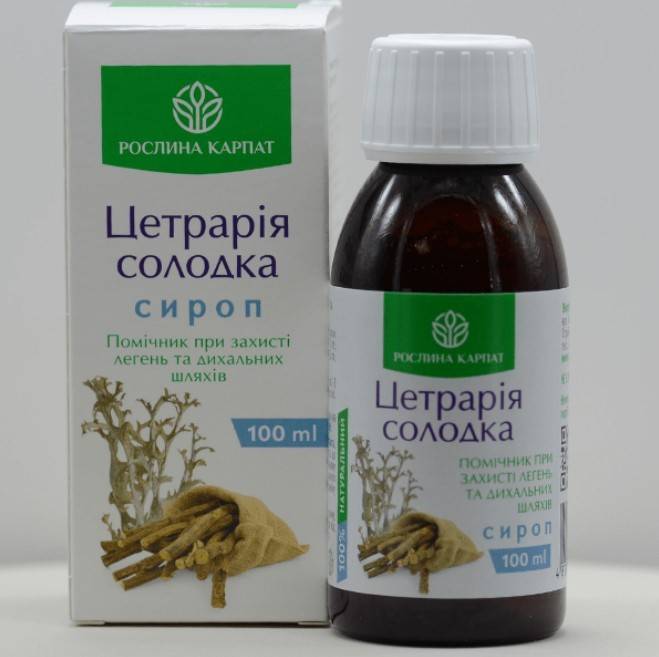 Сироп «Цетрарія солодка» у пляшці та коробці, рослинний засіб від кашлю для захисту легень і дихальних шляхів, 100 мл.