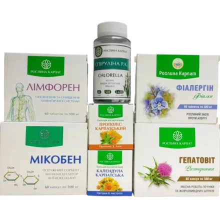Набір натуральних добавок Рослина Карпат: Лімфорен, Мікобен, Спіруліна, Фіалергін, Гепатовіт, Прополіс карпатський і Календула карпатська