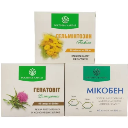Антипаразитарна програма для очищення організму з підтримкою печінки та імунної системи