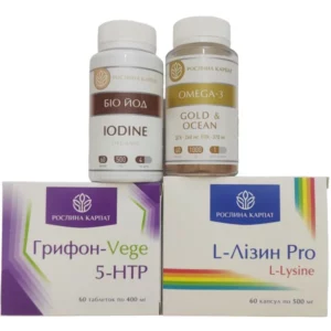 Комплекс добавок для підтримки щитоподібної залози: біо йод, омега-3, 5-HTP та L-лізин