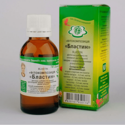 Фітокомпозиція «Бластин» у флаконі та упаковці — рослинна добавка.