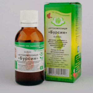 Фітокомпозиція «Бурсин» у флаконі та упаковці — рослинна добавка для підтримки суглобів.