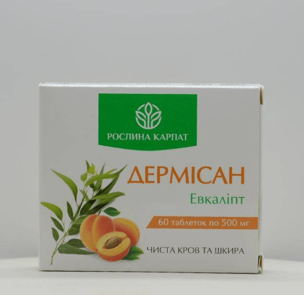 Дермісан Евкаліпт Рослина Карпат — натуральний засіб для очищення крові та здорової шкіри