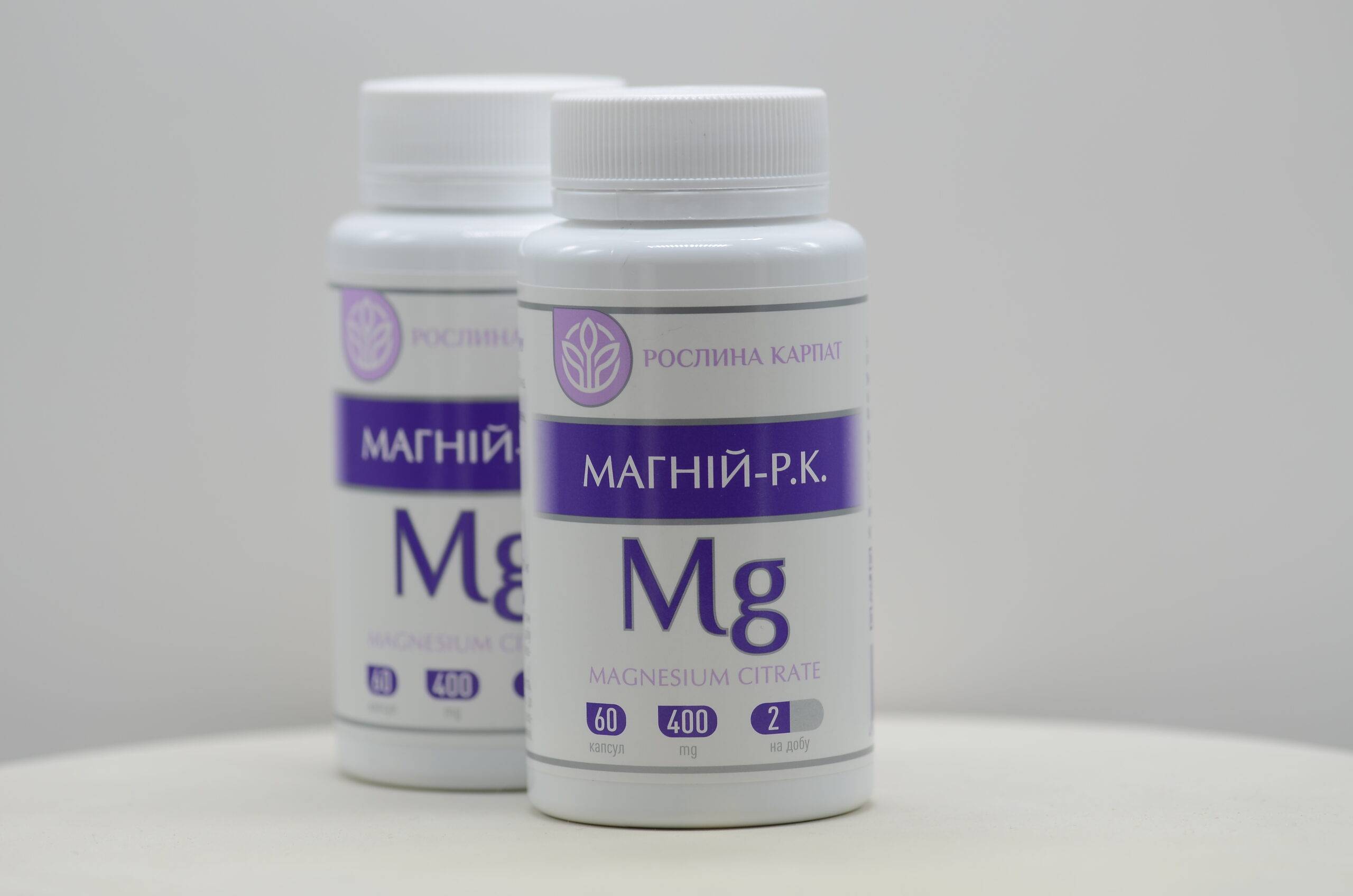 Магній Р.К. Рослина Карпат — магній цитрат у капсулах для підтримки нервової та травної системи, 60 капсул по 400 мг