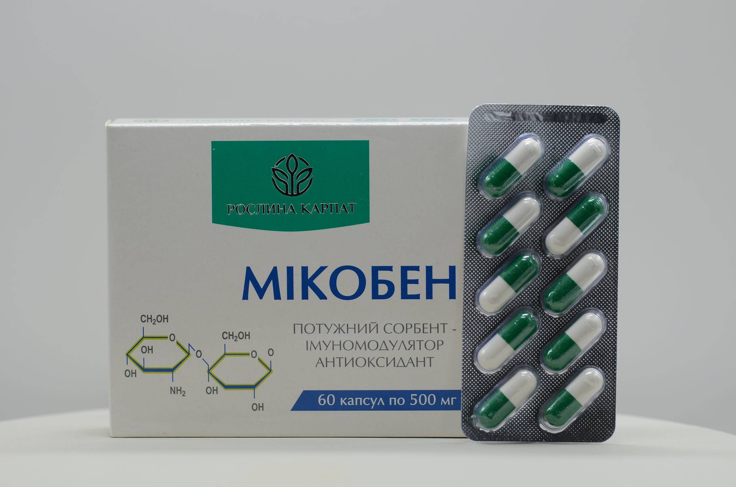 Препарат Мікобен від Рослина Карпат — потужний сорбент та імуномодулятор для підтримки здоров’я травної та імунної системи