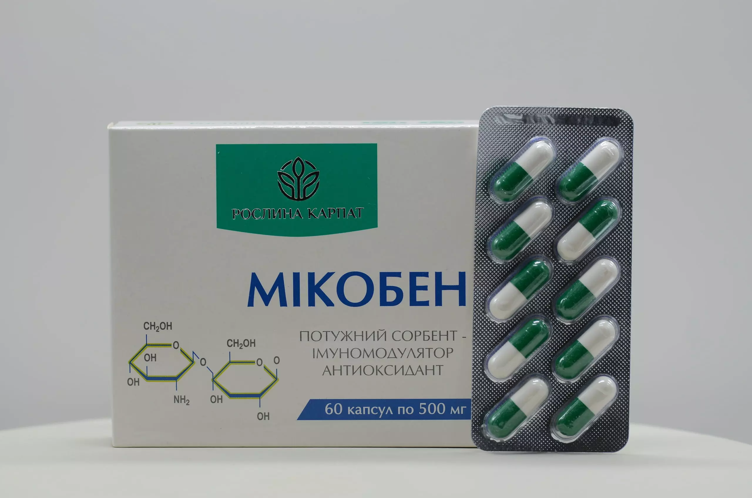 Препарат Мікобен від Рослина Карпат — потужний сорбент та імуномодулятор для підтримки здоров’я травної та імунної системи