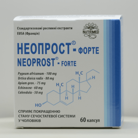 НЕОПРОСТ-ФОРТЕ це препарат для підтримка здоров'я простати