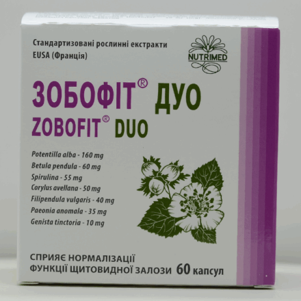 ЗОБОФІТ ДУО – для щитоподібної залози
