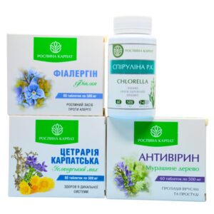 Рослинний комплекс №38 «При ларинготрахеїті»
