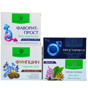 Рослинний комплекс № 46 для чоловіків «Чоловіча сила»