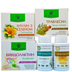 Рослинний комплекс №54 «Програма відновлення»