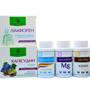 Рослинний комплекс №56 (1-й курс) «Порушення функцій щитовидної залози»