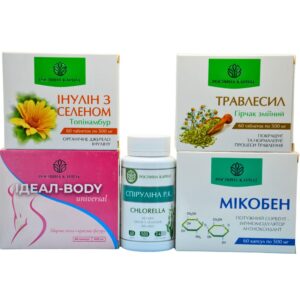 Рослинний комплекс №48 (2-й курс) «Програма схуднення»
