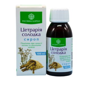 Рослинний сироп Цетрарія-Солодка для боротьби із застудою та кашлем, Рослина Карпат