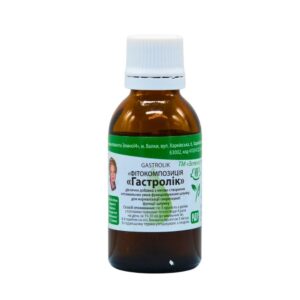 Гастролік