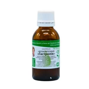 Гастролік