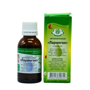 Ларинган