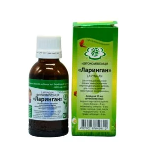 Ларинган