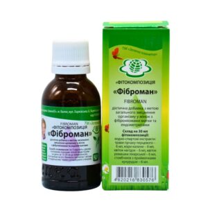 Фіброман