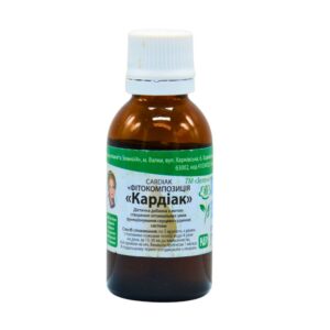 КАРДІАК