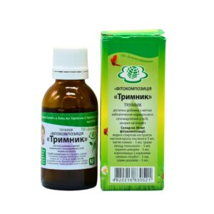 ТРИМНИК
