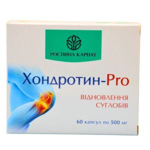 Хондротин-Pro: підтримка рухливості суглобів та здоров’я хрящів, 60 капсул
