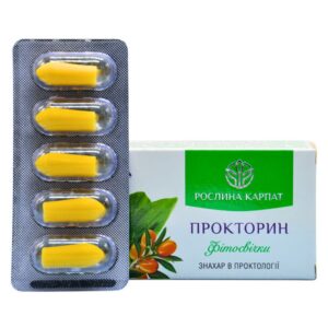 Прокторин — знімає подразнення і сприяє загоєнню при анальних тріщинах