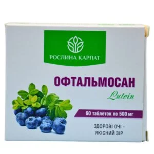 Офтальмосан від Рослина Карпат — природна підтримка зору