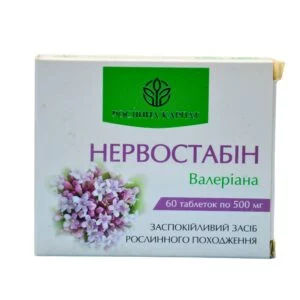 Нервостабін — допомога при стресі та покращення якості сну