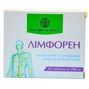 Лімфорен — комплекс для здорової лімфатичної системи від Рослина Карпат