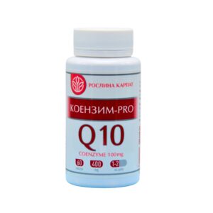 Коензим-PRO Q10 100 мг, 60 капсул, Рослина Карпат.