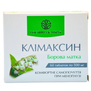 Упаковка дієтичної добавки Клімаксин Рослина Карпат з боровою маткою.