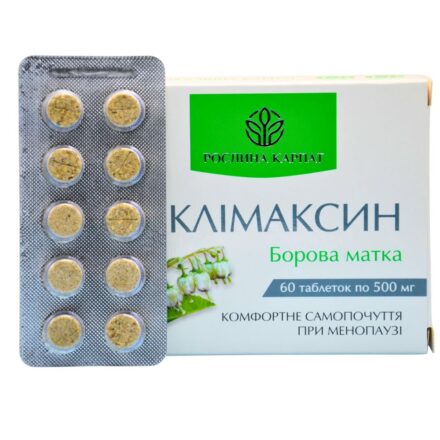 Упаковка та блістер таблеток Клімаксин Борова матка.