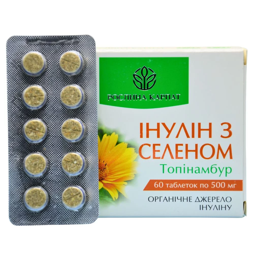 Упаковка та блістер таблеток Інулін з селеном Рослина Карпат.