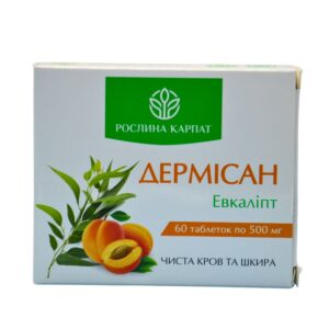 Упаковка таблеток Дермісан від бренду Рослина Карпат.