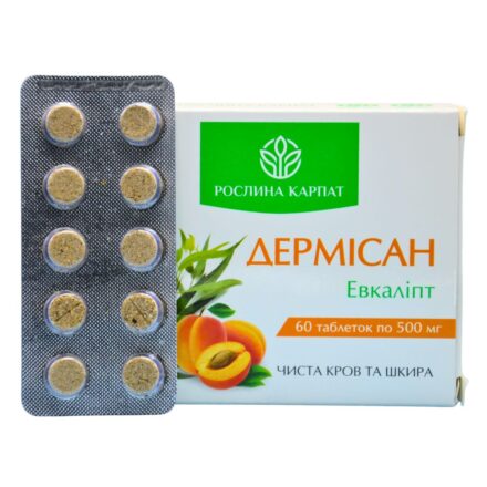 Упаковка та блістер таблеток Дермісан Евкаліпт від Рослина Карпат