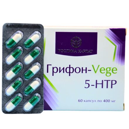 Упаковка та блістер капсул Грифон-Vege 5-HTP від Рослина Карпат.