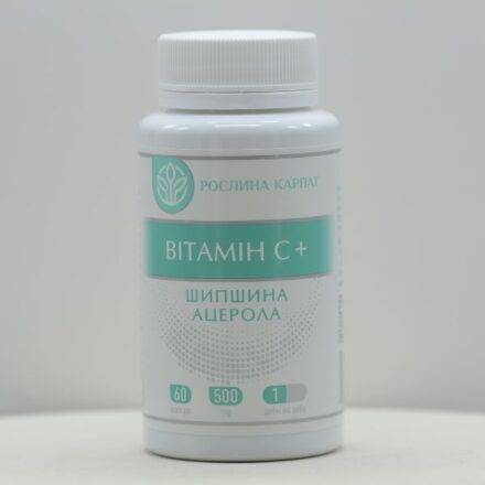 Вітамін С – антиоксидант для імунітету та здоров'я шкіри