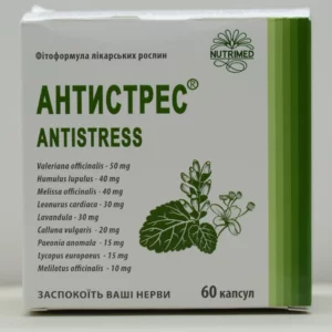 АНТИСТРЕС – природній комплекс для зняття стресу