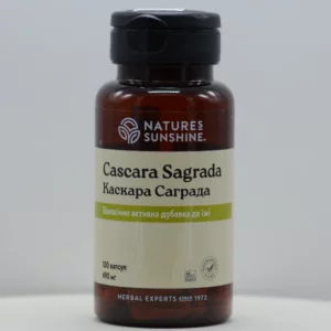 Каскара Саграда – м’яке очищення кишечника