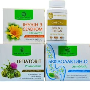 Рослинний комплекс №2 «При цукровому діабеті»