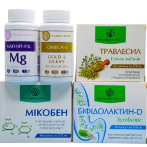 Рослинний комплекс № 15 (2 курс) «При синдромі подразненої кишки»