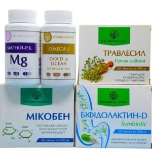 Рослинний комплекс № 15 (2 курс) «При синдромі подразненої кишки»