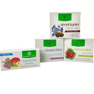 Рослинний комплекс №5 (2 курс) «Інфекції сечовивідних шляхів»
