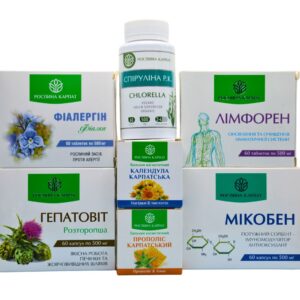 Рослинний комплекс №17 «Допомога при алергічних реакціях»