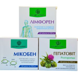 Рослинний комплекс №18 «Для печінки та жовчовивідних шляхів»