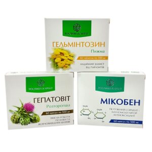 Рослинний комплекс №8 «Антипаразитарна програма для дорослих»