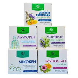 Рослинний комплекс №19 «Захворювання верхніх дихальних шляхів»