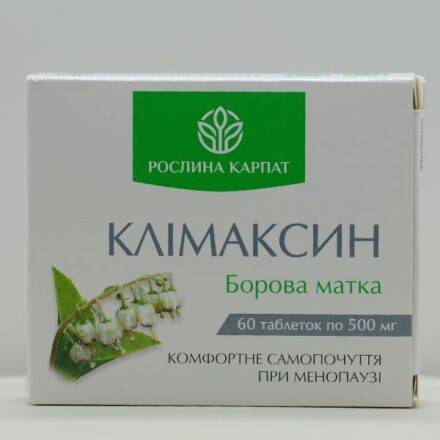 КЛІМАКСИН – природна підтримка у період менопаузи